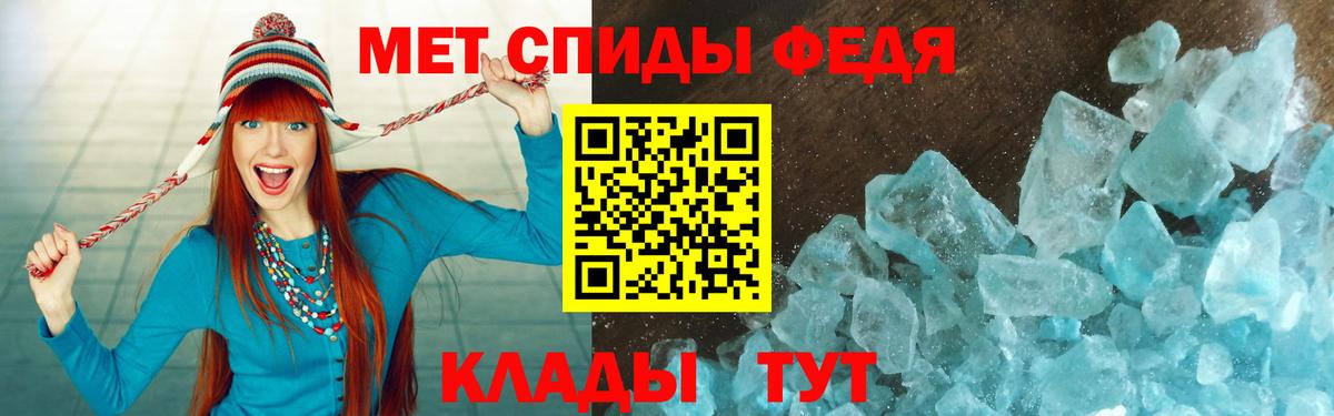 Amphetamine VHQ Ликино-Дулёво