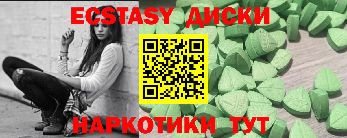 МАРИХУАНА  Мефедрон   Ликино-Дулёво  КОКАИН  Где купить наркотики?  Вход с VPN  ГАШ 