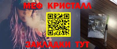 винт Кимры