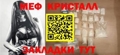 кокаин премиум Кингисепп