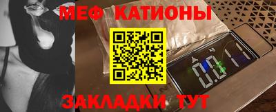 кокаин премиум Кингисепп