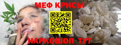 альфа пвп VHQ Кинель