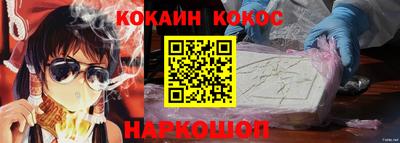 винт Кимры