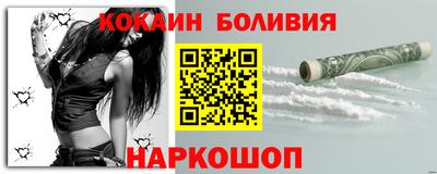 винт Кимры