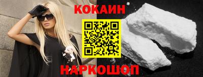 винт Кимры