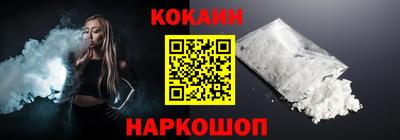 винт Кимры