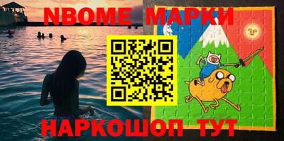 альфа пвп VHQ Кинель