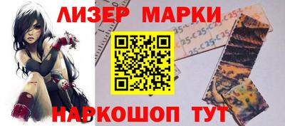 винт Кимры