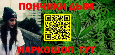 винт Кимры