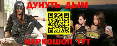 кокаин премиум Кингисепп