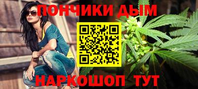 кокаин премиум Кингисепп