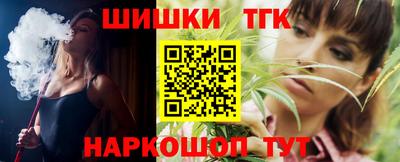винт Кимры