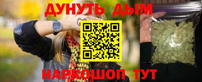 винт Кимры