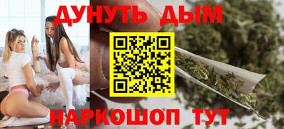 винт Кимры