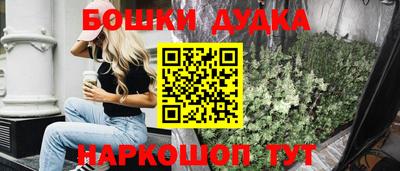 кокаин премиум Кингисепп