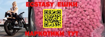 кокаин премиум Кингисепп