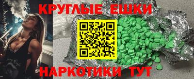альфа пвп VHQ Кинель