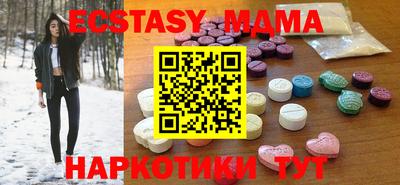 кокаин премиум Кингисепп