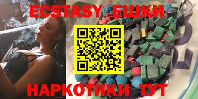 кокаин премиум Кингисепп