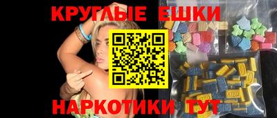 винт Кимры