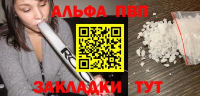кокаин премиум Кингисепп