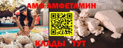кокаин премиум Кингисепп