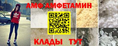 винт Кимры