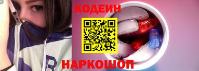 винт Кимры