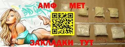 кокаин премиум Кингисепп