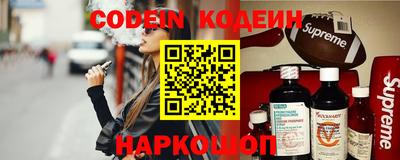 винт Кимры
