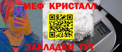 кокаин премиум Кингисепп